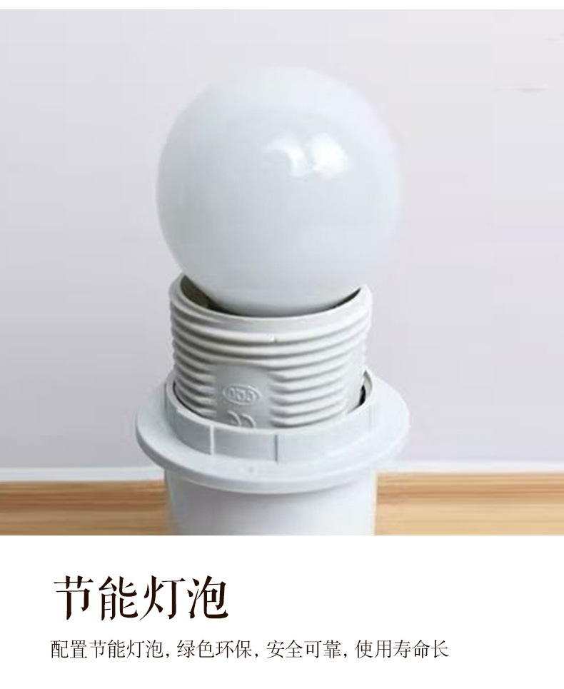 9b6a530d-a0bd-49de-82e0-85a0c48b8ea0.jpe