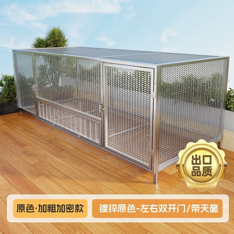 狗笼子大型犬中型犬狗笼带厕所家用室内外金毛拉布拉多笼宠物用品|undefined