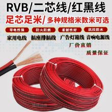 ˼tpɫоȾ0.30.5ƽ늾ܛ푾ledOԴ