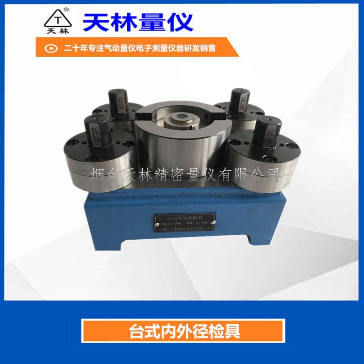 �������ǻ����ھ��⾶��������������������������ǿ������߼��