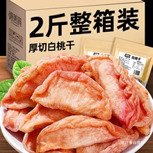 ���Ҹɟo������ԭζ����ˮ���ɷ��S�Ҹ����Ӹ����T���e��ʳ�^��؛