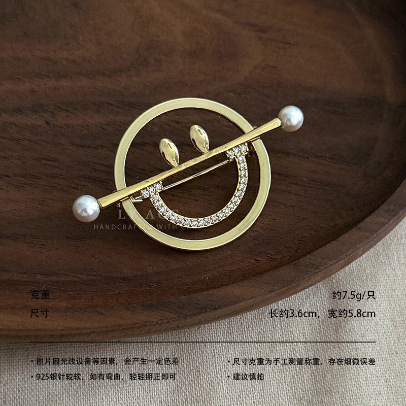 Nuevo broche de flor de perla barroca natural retro, broche antiexposición de nicho de alta gama, ramillete de platycodon