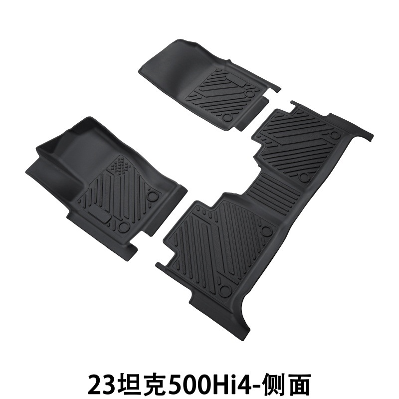 Suitable for 23 Tank 500Hi4 Foot Pads, Anti-Scratch, Wear-Resistant, Non-Slip, Easy to Manage, Environmentally Friendly Tpe Tank 500Hi4 Foot Pads