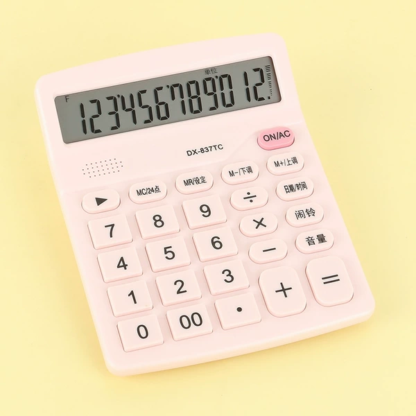 Voice calculator-pink (voice report)