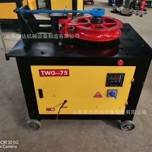 Electric steel bar bending machine full-automatic CNC rounding circle bending circle bending circle bending circle bending machine steel bar bending arc machine
