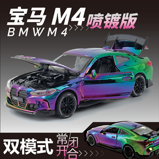 �W1��32���R��ǿ�M4�僰�Ͻ���܇ģ�ͻ��������܇��܇��