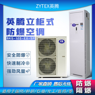 Ӣ�v 5 ƥ�����������{ IIBT4 �J�C ʯ�ͻ����͎쌍�����