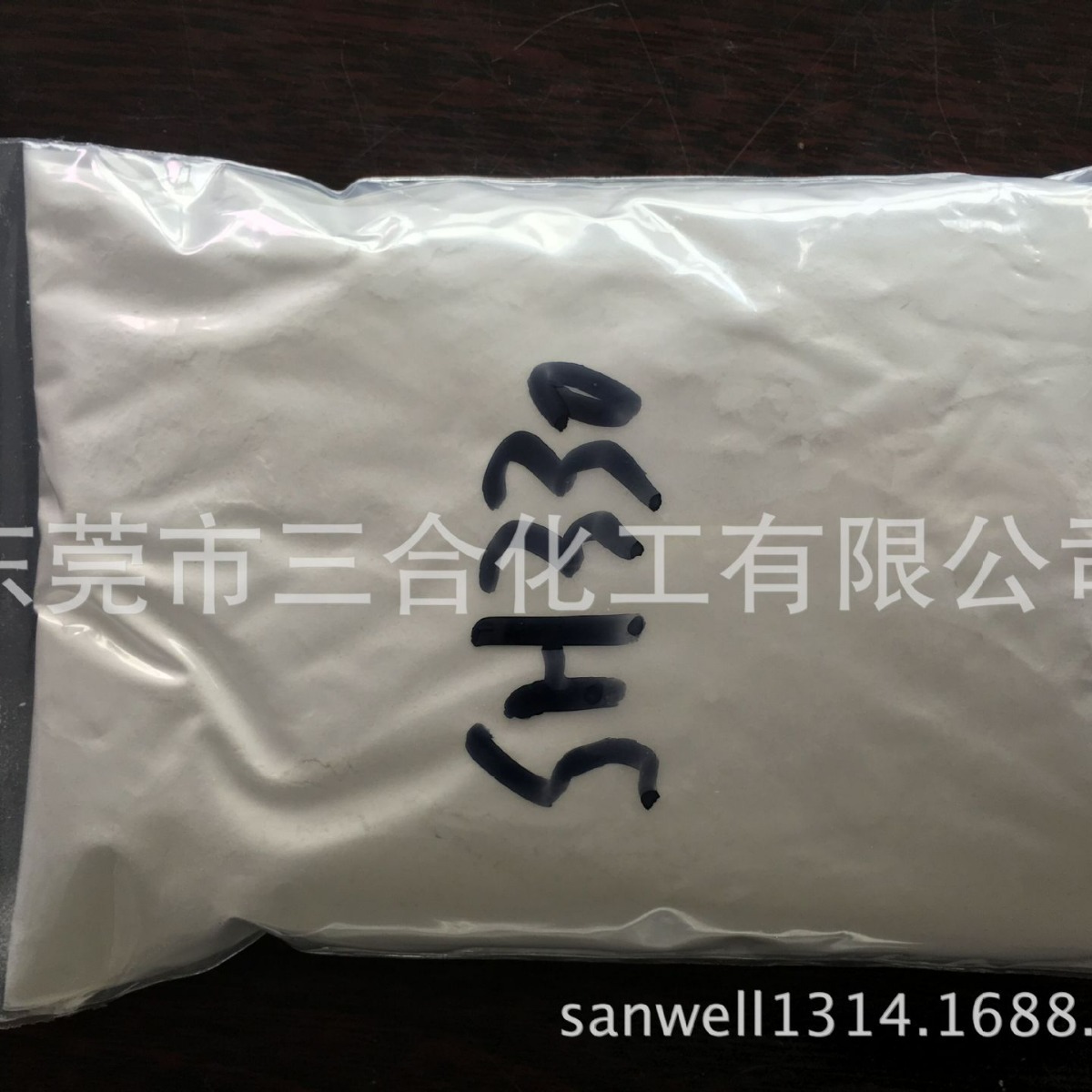 高温尼龙PPA 白色浅色用铜盐热稳定剂Themstab SH330