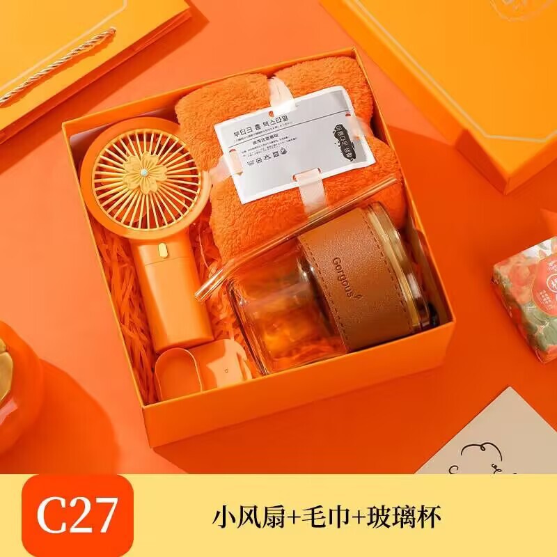 企业伴手礼送客户活动公司商务礼品杯子开业礼物礼盒套装可印logo|undefined