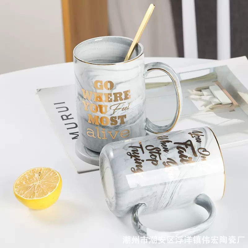大理石纹mug马克杯子cup创意牛奶杯北欧家用陶瓷茶水杯批发咖啡杯