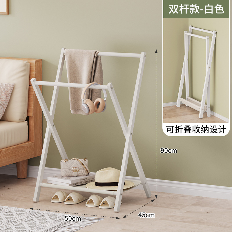 飘窗晾衣架小型落地卧室内家用双杆折叠晒挂衣架宿舍阳台置物|undefined