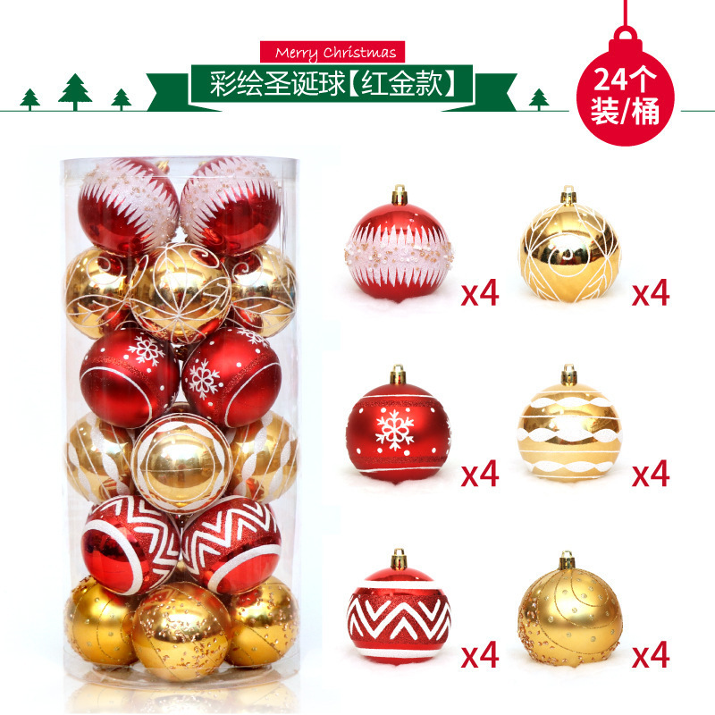 Amazonクリスマス装飾品6cm24pcspvcバケツ入れ彩色クリスマスボールセットクリスマスツリーペンダント|undefined