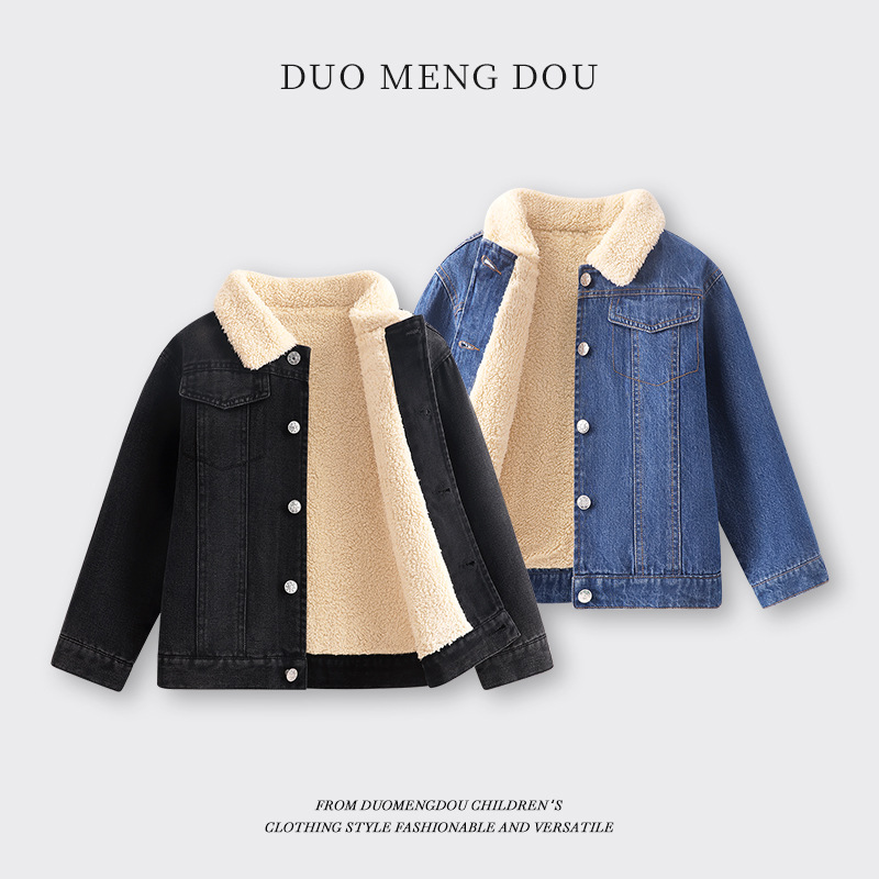 Boys' Denim Coat Autumn and Winter New Children's Lamb Fleece Single-breasted Top Big Children's fleece-lined Winter Jacket Clothes