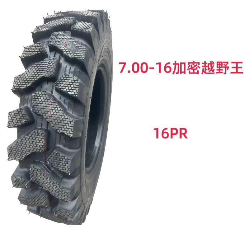 600/650/700/750-12 14 16 Agricultural Four-Wheel Tricycle Tractor with Reinforced Herringbone Tires