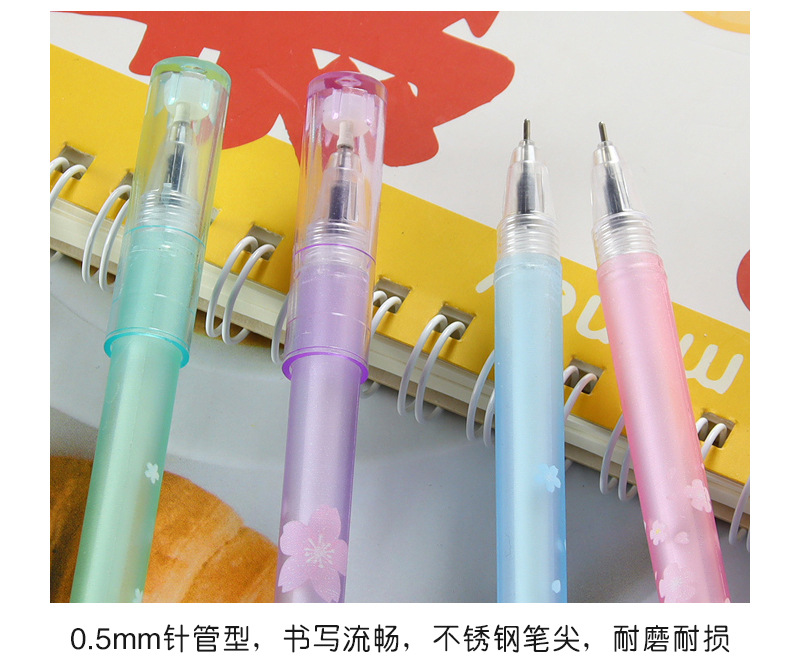 水晶仙女魔法棒中性笔_06