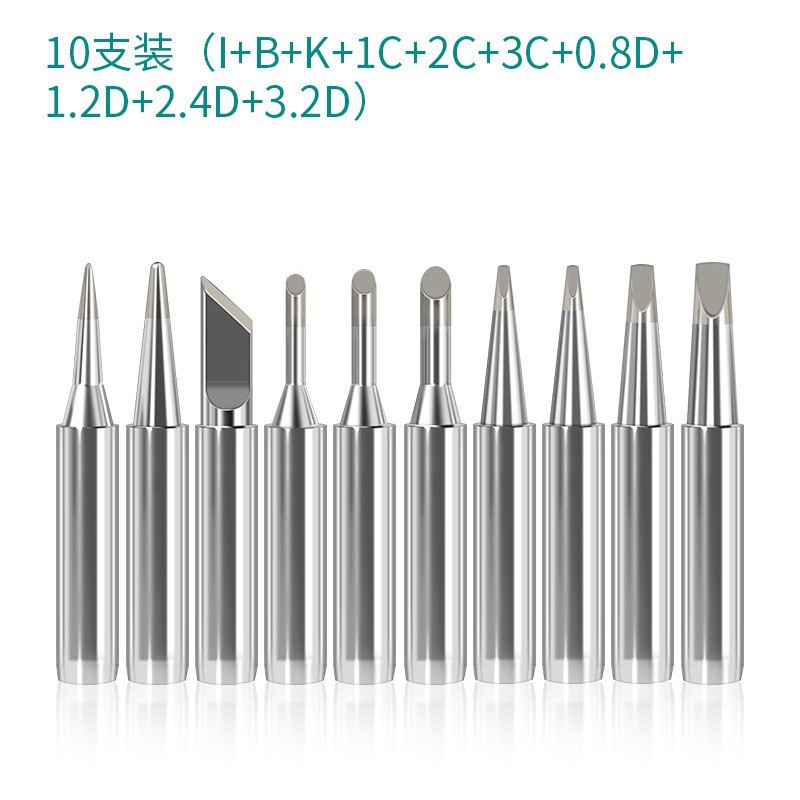 B등급/10개 [I+B+K+1C+2C+3C+0.8D+1.2D+2.4D+3.2D