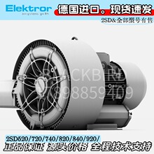 �¹����������������з��2SD520/720/920˫��IE3��ѹ�����