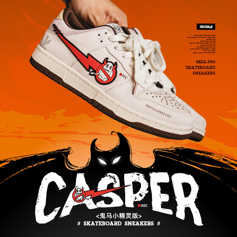 Mra Little Devil Sneakers Men's Shoes 2026 New Niche Design Sports Casual Shoes Versatile Trendy Shoes