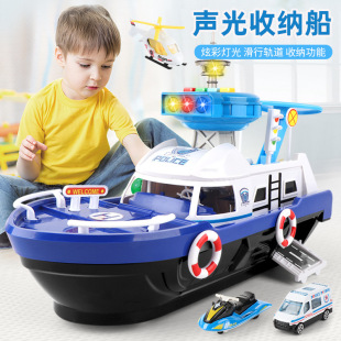 Children's Large Storage Boat Artificial Boat with Light and Music for Boys and Girls Fire Engineering Sliding Model Car Airplane