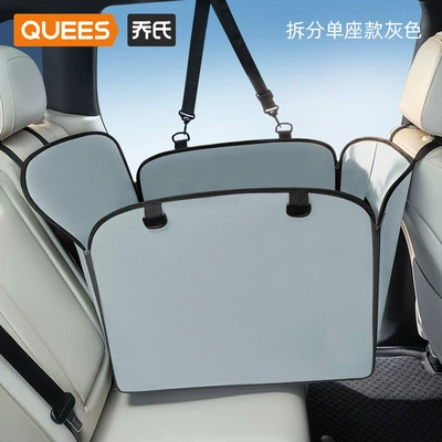 Car pet car mat Multi-function pad - single-seater-gray