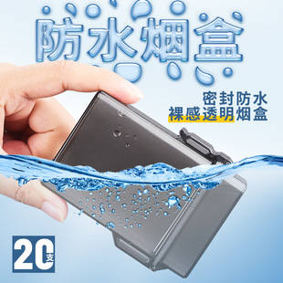 ��ˮ������20֧�b��y�������ô�������֧ܛ�����������㟟�К���