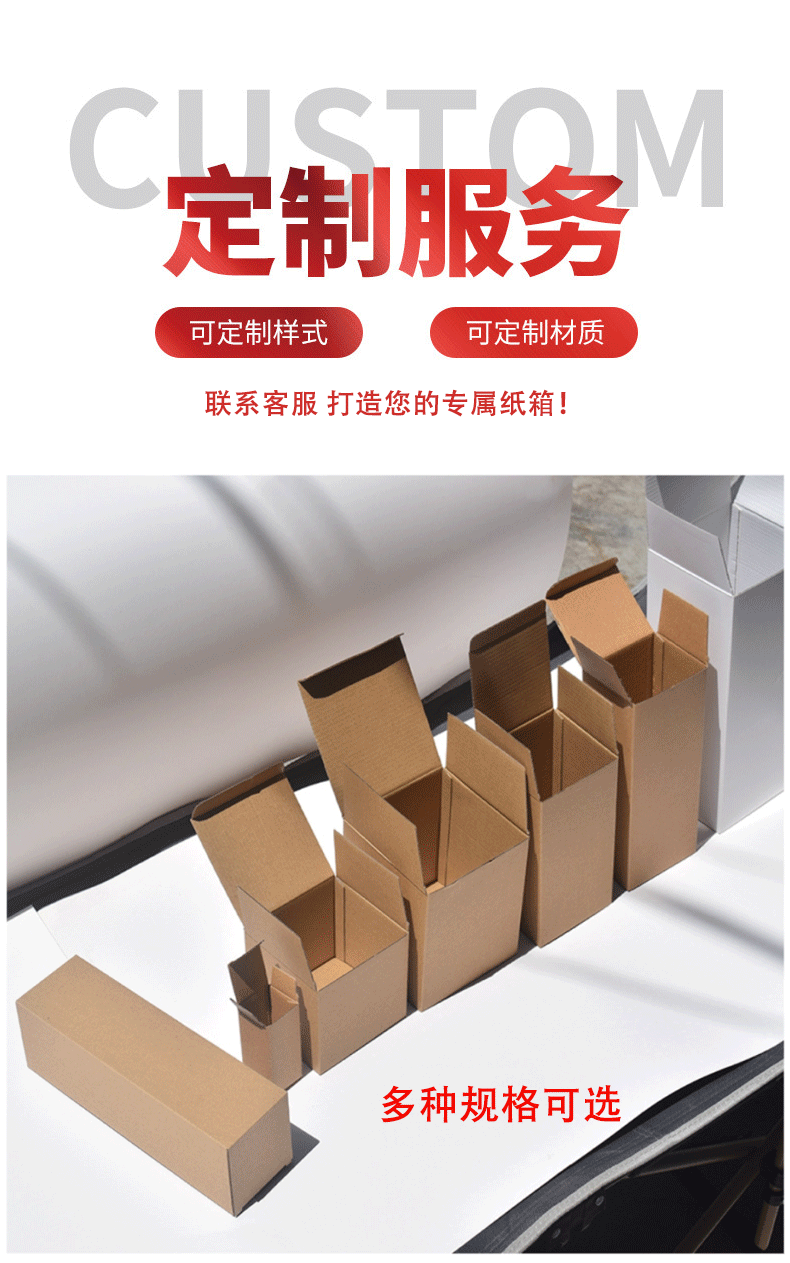 详情_10