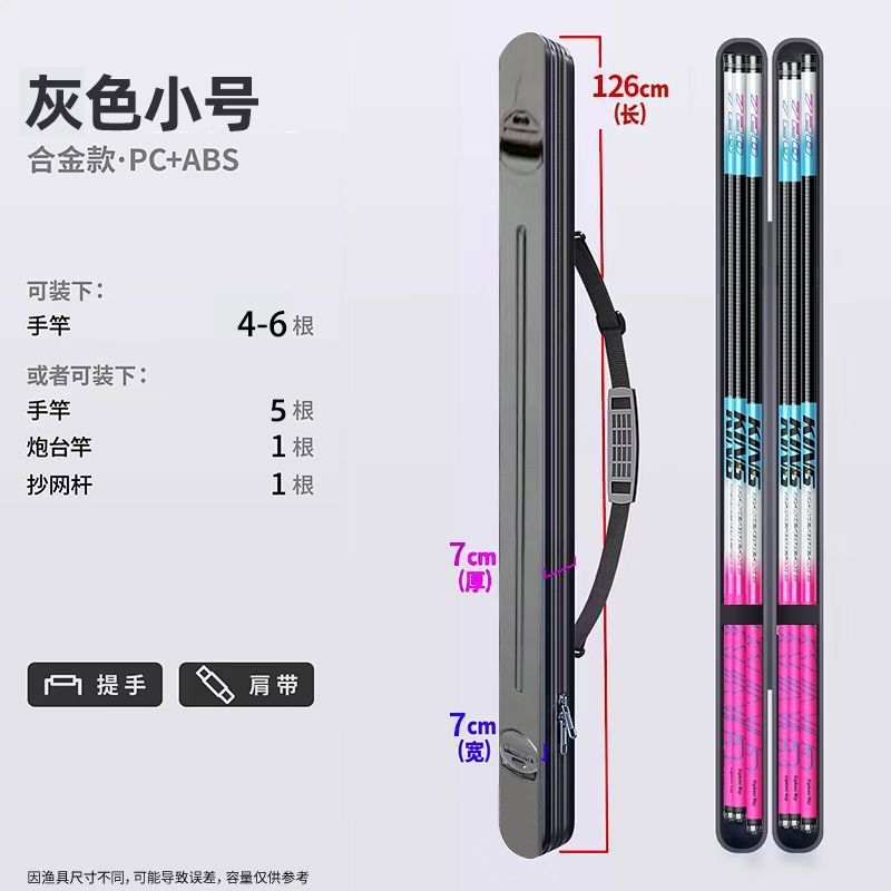 브라이트 실버 그레이 낚시 장비 가방 [새 업그레이드]