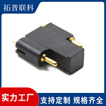 [�F؛]�����ƴ���ʽ10.2*4.2*9.45-2Ppogo pin�B��������ᘏS��