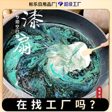���Ȍ��ÿհ�����diy���Ư����χ�����Ⱦ��ʽ�ֹ����L�����F��