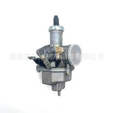 CG150���Ͻ��������ñ���CG XL125 150 175 27mmԽҰĦ�г�����
