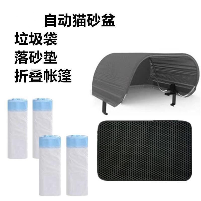 O1CN01S5C4V52AFkOJPgc6X_!!2214