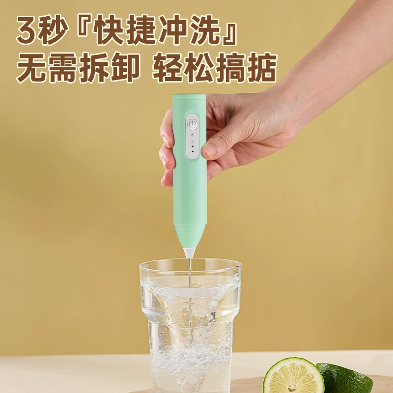 Electric handheld small cream mixing stick for home use