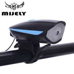 Bicycle Electric Horn Charging Horn Warning Light Charging Headlight Integrated Cycling Mountain Bike Accessories