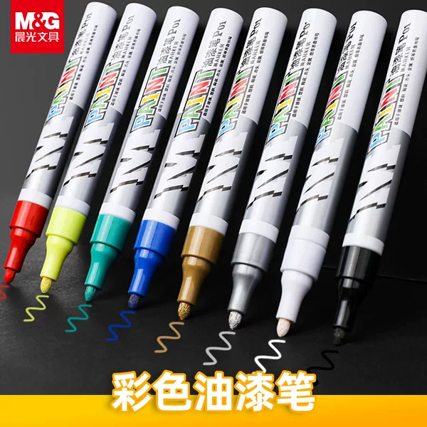 Morning Mg Paint Pen Touch-Up Marker Pen Waterproof Oil-Proof Tire Pen DIY Paint Pen Tombstone Lettering Black Red