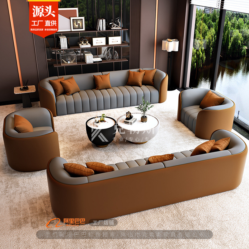 2 три человека + 2 одиночных + комбинация журнального столика (серый + кофейный цвет)