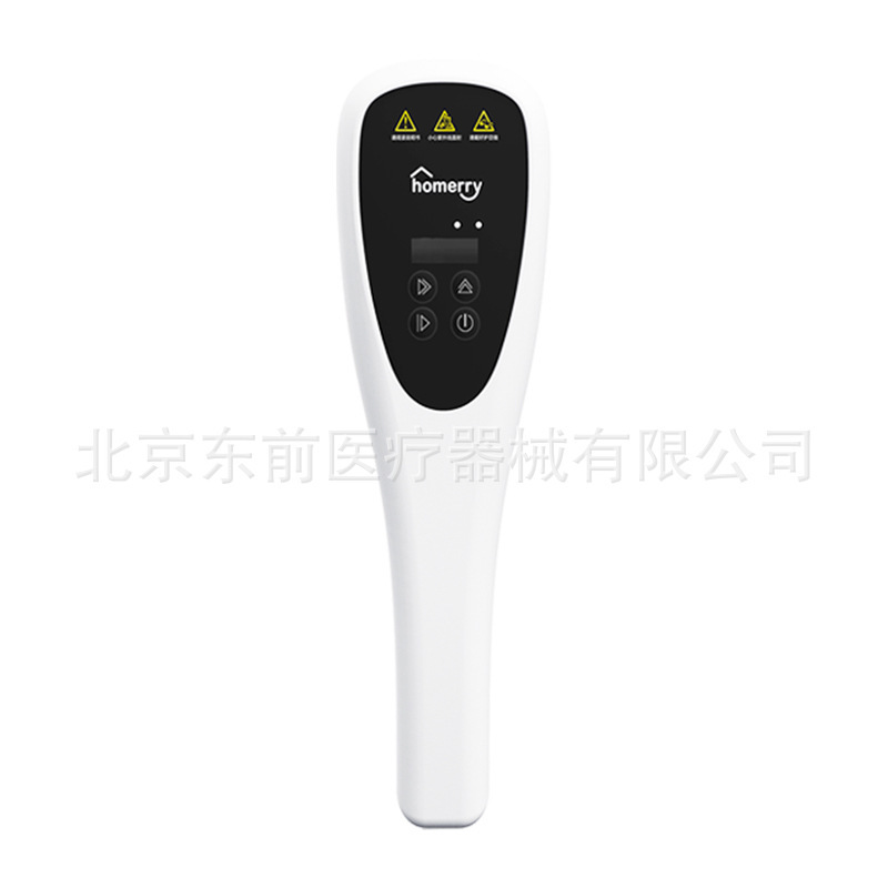 シグマ家庭用白斑光線治療器308nm非準分子レーザー311紫外線光線治療器シグマ|undefined