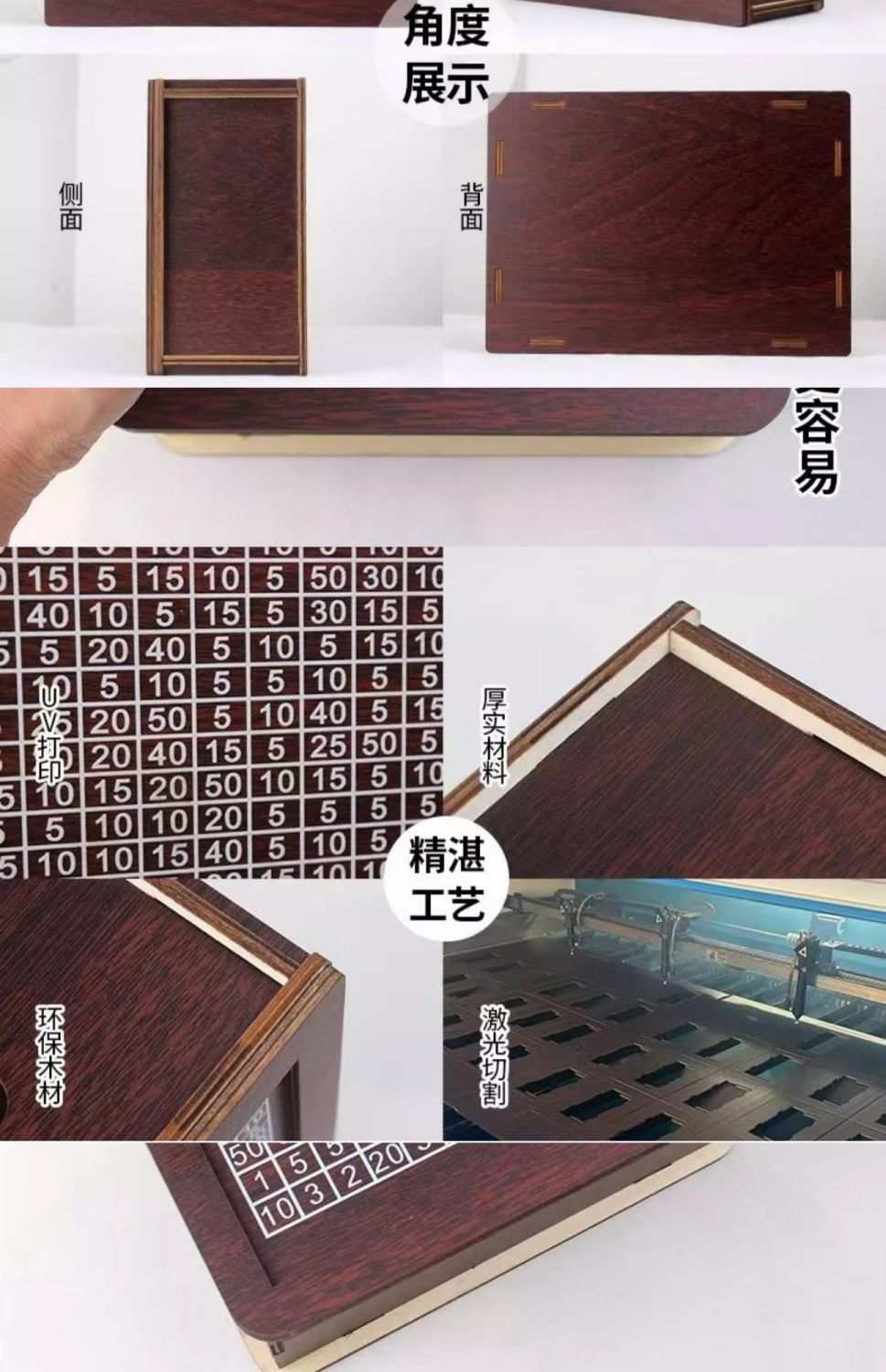 跨境爆款Money Box With Counter 木质数字存钱罐只进不出礼物
