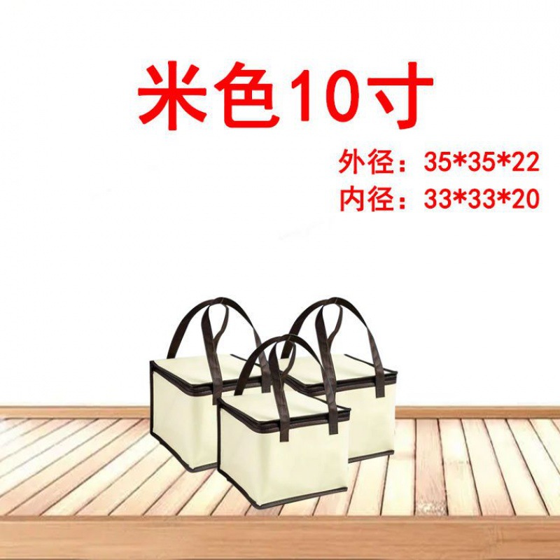 베이지 지퍼 케이크 10 인치 35*35*22