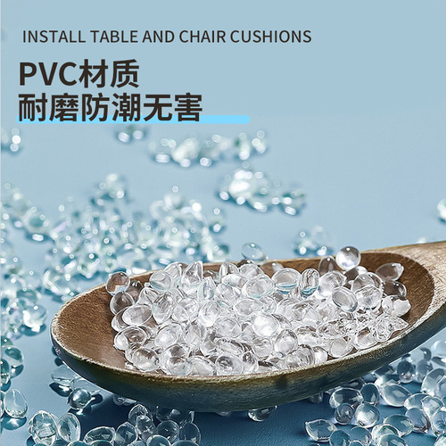 Transparent non-slip foot nails PVC material sound-absorbing and moisture-proof furniture seat foot nails flat bottom floor foot nails floor mat furniture