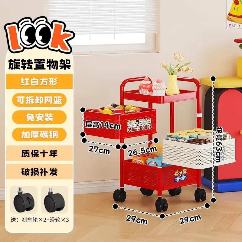 Dormitorio doméstico pequeño carro móvil multicapa multifuncional acabado rack de verduras de almacenamiento de juguetes