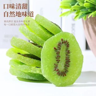 ���l�J���Ҹ��S�ɾG��500g���b�殐���ɫJ���Ҹɹ�Ƭ������ʳС��