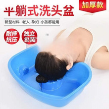 ��ϴ�l��ͯ���l������ϴ�^�c�������������Դ����ϼ�ͥ�o���ЋD��