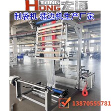 ���ϱ�Ĥ���L�ٵײ�߅�C �ذ����l������߅�C�ƴ��CԴ�^���a�S��