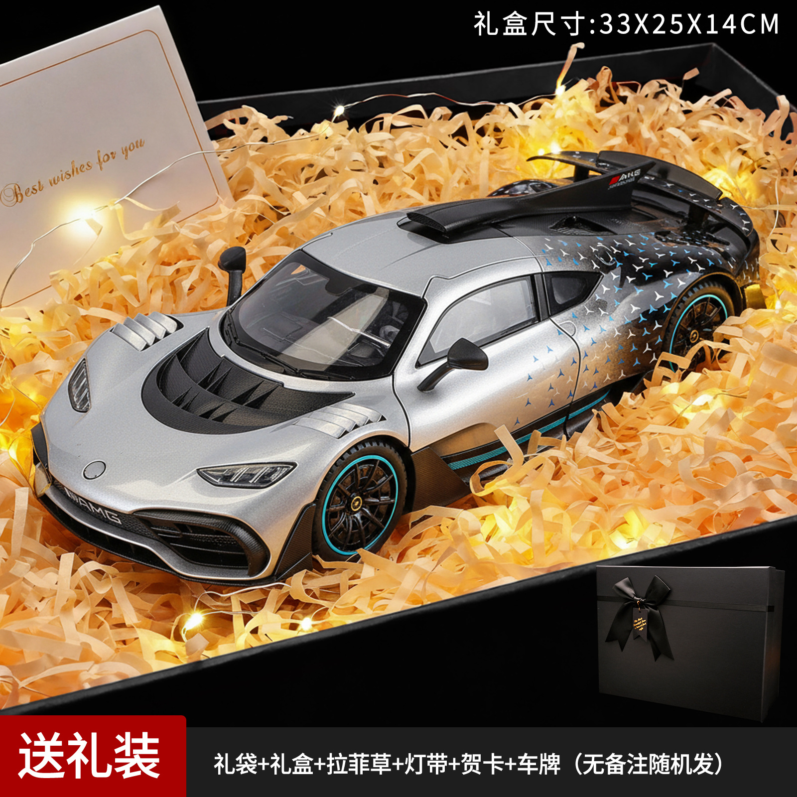 1:18 modelo de aleación de DABEN ONE simulación de sonido y luz adornos de automóviles juguetes para niños autos deportivos regalos recomendación transfronteriza