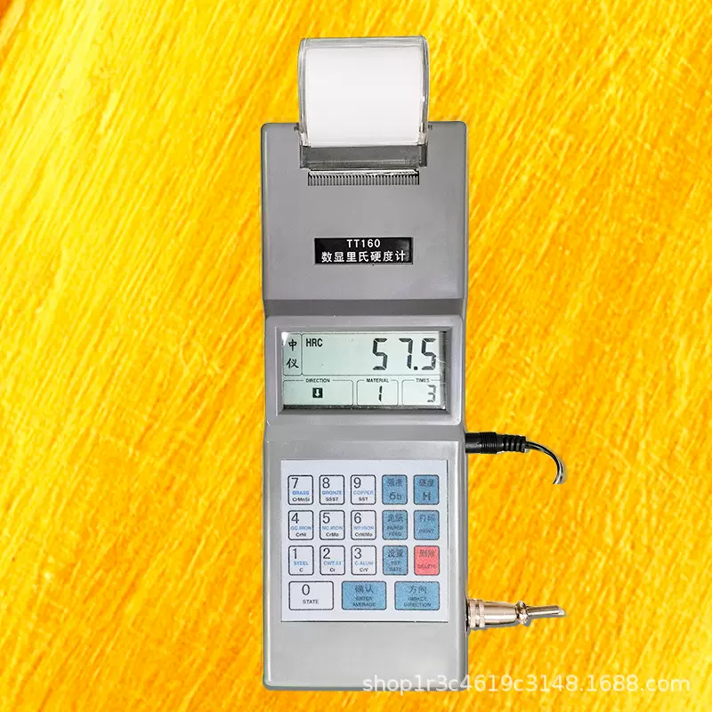 TT160型数显便携里氏硬度计 手持在线检测各种金属材料硬度
