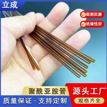 ���������͸ߜؽ^���׹����ڌ���ë��pi���͸ߜظ߉��ɼӹ�