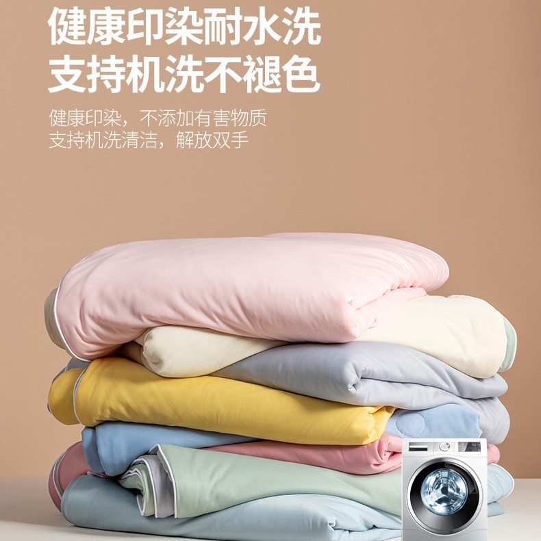 26 New Models of Ice Cream Summer Quilts, Summer Quilts of Class A, Machine Washable Air-Conditioned Quilts, Cool Silk Double Summer Quilts Wholesale