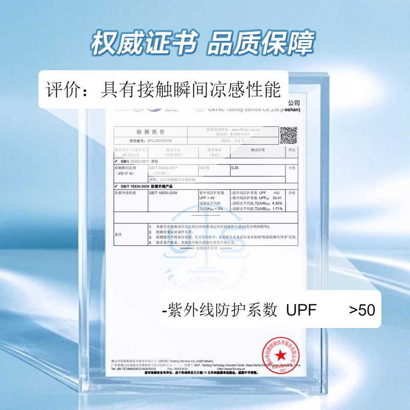 Hoopet perro protector solar ropa fresca verano gato fino perro pequeño bichón ropa de verano para mascotas cachorro