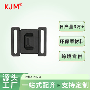 �S��25mm���ϟo�{����� ������̶���ȫ���� �����K���а��۹���