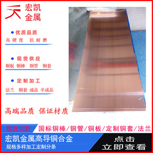 Cu-ETP�~�Ͻ��S��